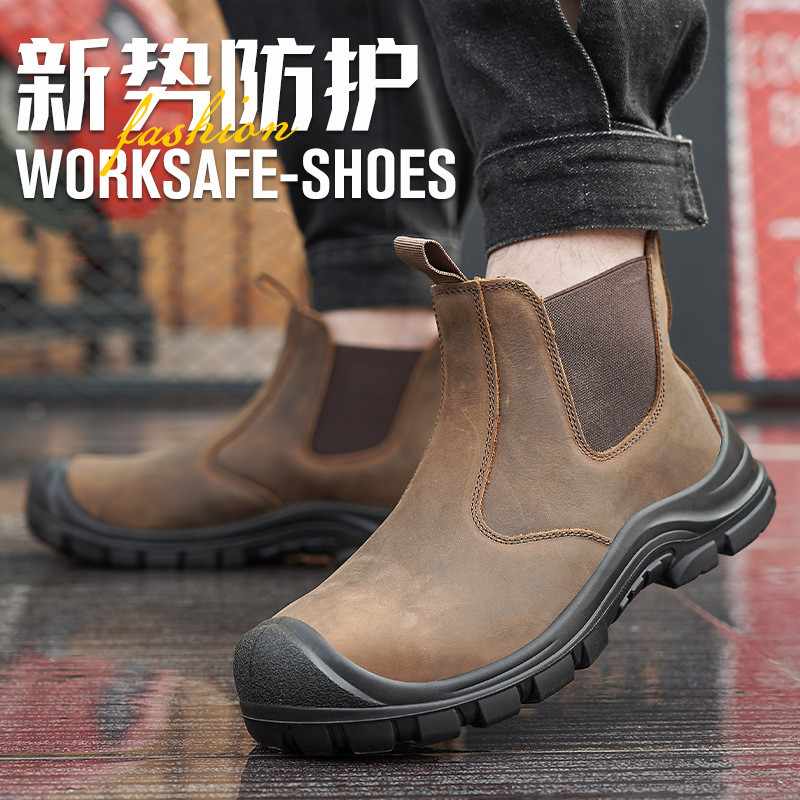 أغطية أصابع القدم الفولاذية لل - مراجعة Leather Work Flats وسعره