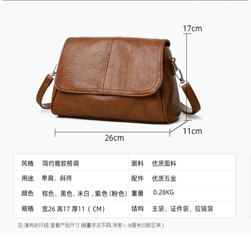 حقيبة كروس بودي نسائية من الجل - مراجعة Leather Work Bag Women وسعره